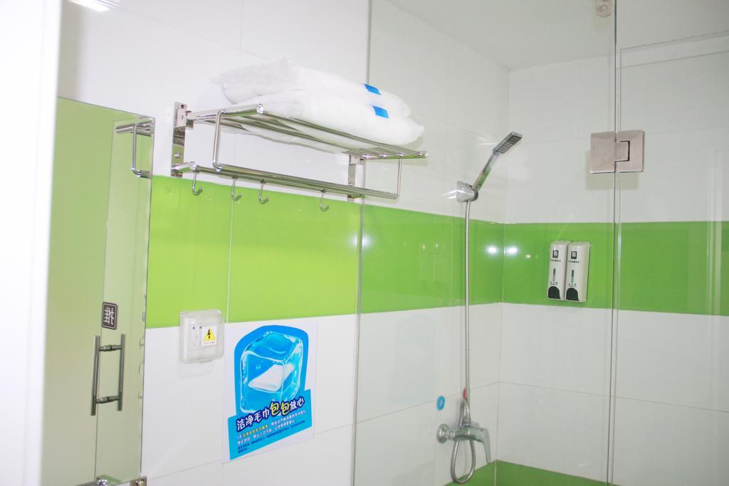 7Days Premium Guangzhou Tianhe Shipaiqiao Hotel Room photo