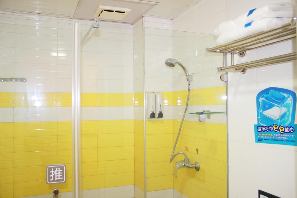 7Days Premium Guangzhou Tianhe Shipaiqiao Hotel Exterior photo