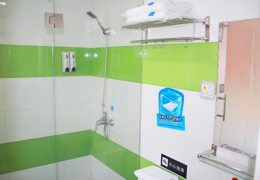 7Days Premium Guangzhou Tianhe Shipaiqiao Hotel Room photo
