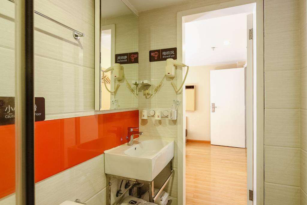 7Days Premium Guangzhou Tianhe Shipaiqiao Hotel Exterior photo