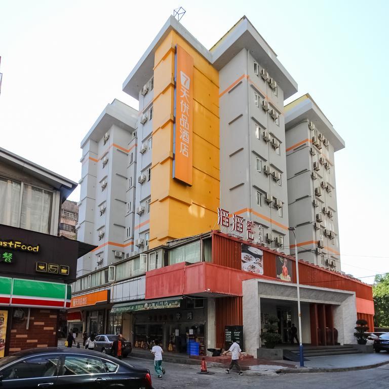 7Days Premium Guangzhou Tianhe Shipaiqiao Hotel Exterior photo